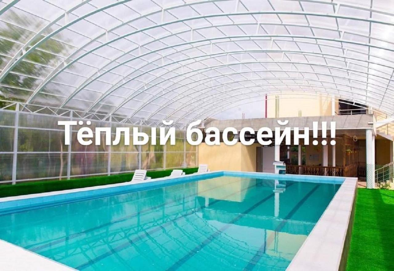 Мини-Отель Кристалл Цандрыпш Экстерьер фото